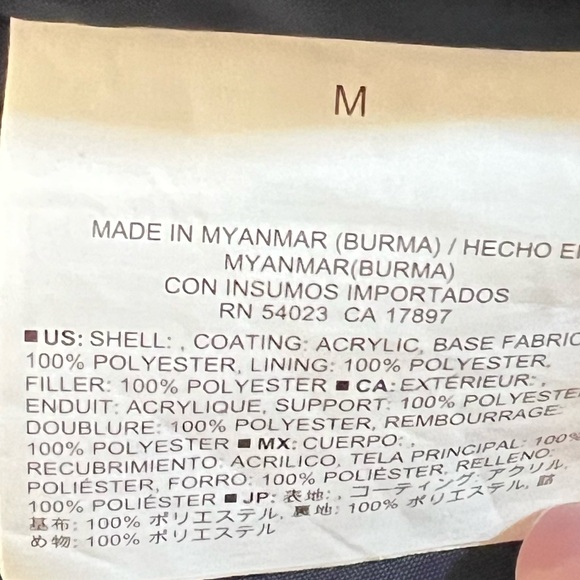 Navy Blue Quilted Vest - Picture 4 of 5